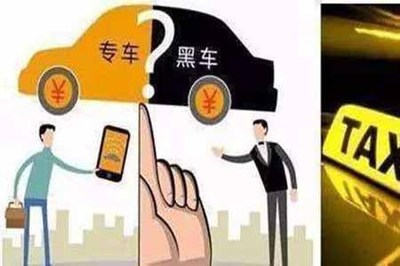 空姐打滴滴顺风车遇害 安全责任与法律追问的事件观察